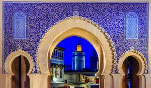  Maroc - Villes Impériales
