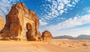 Trésors Cachés de l'Arabie Saoudite