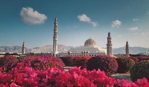 Splendeurs Sultanat d'Oman
