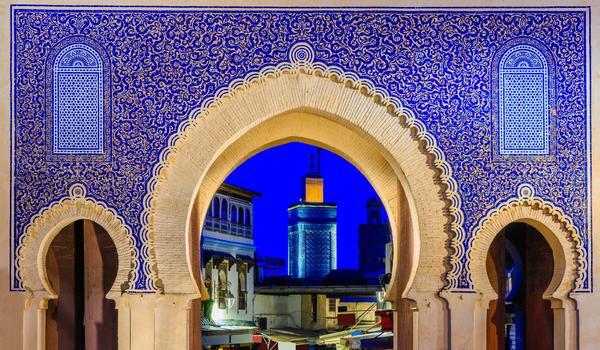 Maroc Villes Impériales